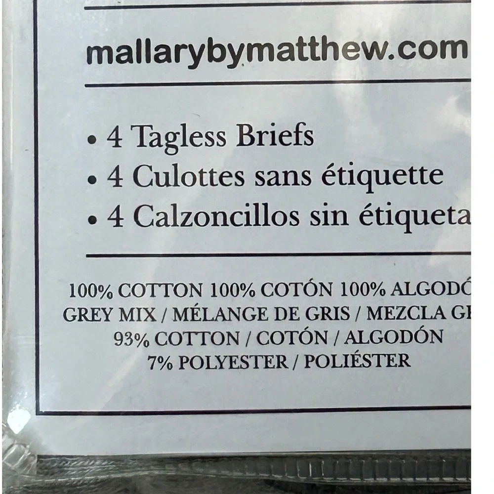 Mallary Matthew boys size